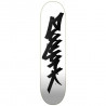 ZOO YORK - Classic Tag White 8.25" Deck
