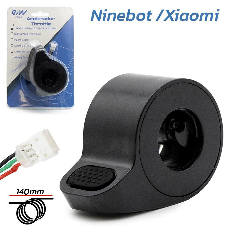 EWHEEL - Black Xiaomi / Ninebot Accelerator for Electric Scooter